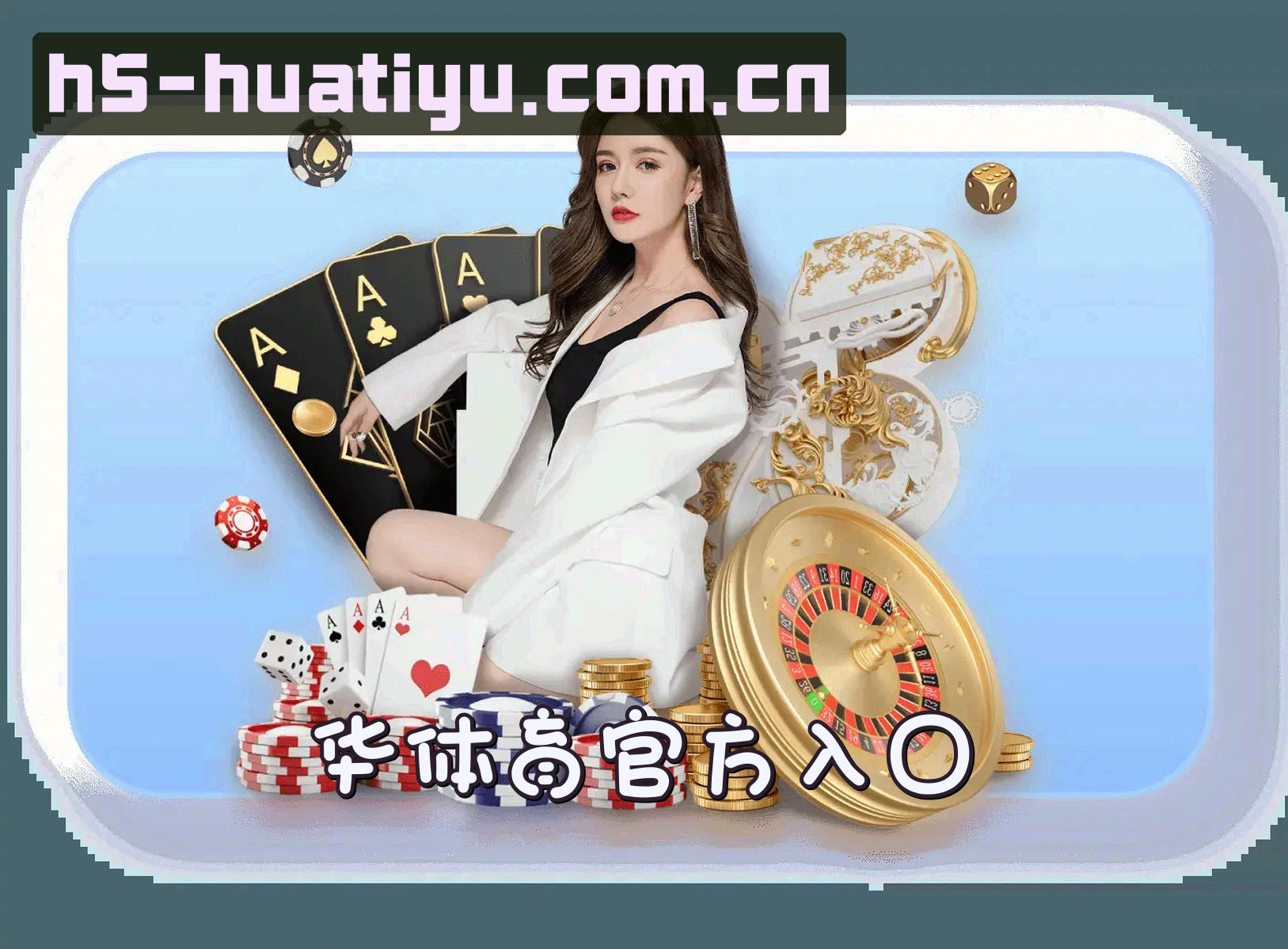 关于我们关于我们